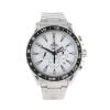 Omega Seamaster GMT Pre Owned Watch Ref 23110445204001