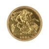 1911 George V Half Sovereign Coin