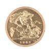 1982 Elizabeth II Half Sovereign Coin
