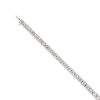 9ct White Gold 3.50ct Diamond Tennis 7" Bracelet