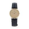 Omega Vintage Pre Owned Watch Ref 191748X