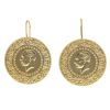 14ct Yellow Gold Coin Drop Earrings