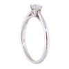 9ct White Gold 0.25ct Diamond Solitaire Ring