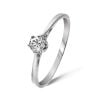 9ct White Gold 0.25ct Diamond Solitaire Ring