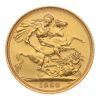 1958 Elizabeth II Full Sovereign Coin