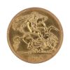 1914 George Half Sovereign Coin