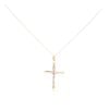 9ct Yellow And White Gold Plain Crucifix Pendant And Chain 18"