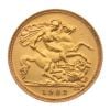 1982 Elizabeth II Half Sovereign Coin