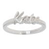 Silver Personalised Script Polished Ring