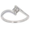 18ct White Gold 0.20ct Diamond Cluster Ring