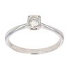 9ct White Gold 0.25ct Diamond Solitaire Ring