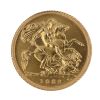 1982 Elizabeth II Half Sovereign Coin