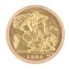 1982 Elizabeth II Half Sovereign Coin