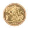 1982 Elizabeth II Half Sovereign Coin