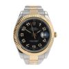 Rolex Datejust Pre Owned Watch Ref 116333