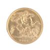 1912 George V Half Sovereign Coin