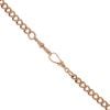 9ct Rose Gold Albert T-Bar Chain 18"