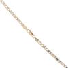 18ct Yellow, White and Rose Gold Fancy Chain 18"