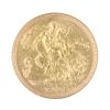 1897 Victoria Half Sovereign Coin