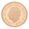 2022 Queen Elizabeth II Memorial Coin