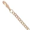 9ct Yellow Gold Albert Bracelet 8.5"