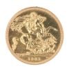 1981 Elizabeth II Full Sovereign Coin