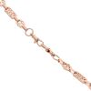 9ct Rose Gold Stars and Bars T-Bar Chain 20"
