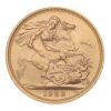 1958 Elizabeth II Full Sovereign Coin