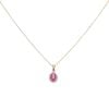 9ct Yellow Gold 0.15ct Diamond and Ruby Cluster Pendant and Chain 16"