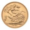 1981 Elizabeth II Full Sovereign Coin