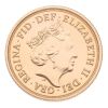 2017 Elizabeth II Full Sovereign Coin