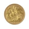 1902 Edward VII Half Sovereign Coin
