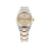 Rolex Oyster Perpetual Pre Owned Watch Ref 14203