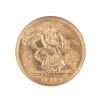 1913 George V Half Sovereign Coin
