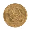 1914 George V Half Sovereign Coin