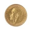 1982 Elizabeth II Half Sovereign Coin