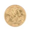 1911 George V Half Sovereign Coin