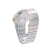 Omega Constellation Pre Owned Watch Ref 12320356002001
