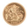 1982 Elizabeth II Half Sovereign Coin